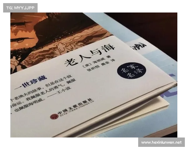 《原谅我,父亲在迷茫与悔恼中寻找救赎与宽恕的心灵之旅》 《原谅我,父亲在迷茫与悔恼中寻找救赎与宽恕的心灵之旅》